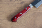 Seisuke Super Azul Martillado Kurouchi Petty-Utilitario  135mm Mango de Madera de pakka roja - Japanny-SP