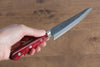 Seisuke Super Azul Martillado Kurouchi Petty-Utilitario  135mm Mango de Madera de pakka roja - Japanny-SP