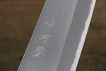 Mutsumi Hinoura Acero Blanco Terminado Migaki Santoku  165mm - Japanny-SP