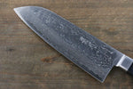 Takayuki Iwai VG10 Damasco Santoku  165mm Mango de Madera de pakka - Japanny-SP