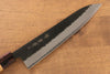 Sakai Takayuki Super Azul Martillado Terminado Negro Gyuto  210mm - Japanny-SP