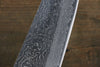 Takayuki Iwai VG10 Damasco Santoku  165mm Mango de Madera de pakka - Japanny-SP