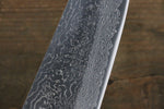 Takayuki Iwai VG10 Damasco Santoku  165mm Mango de Madera de pakka - Japanny-SP