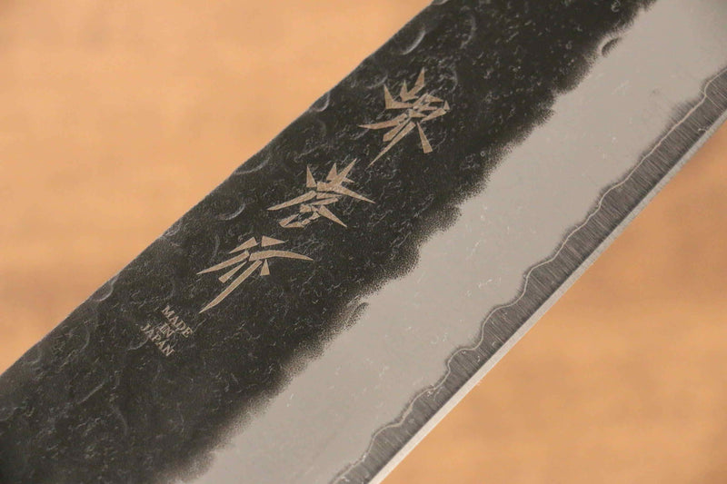 Sakai Takayuki Super Azul Martillado Terminado Negro Gyuto  210mm - Japanny-SP