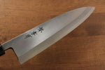 Sakai Takayuki Kasumitogi Acero Blanco Deba  240mm Mango de Magnolia - Japanny-SP