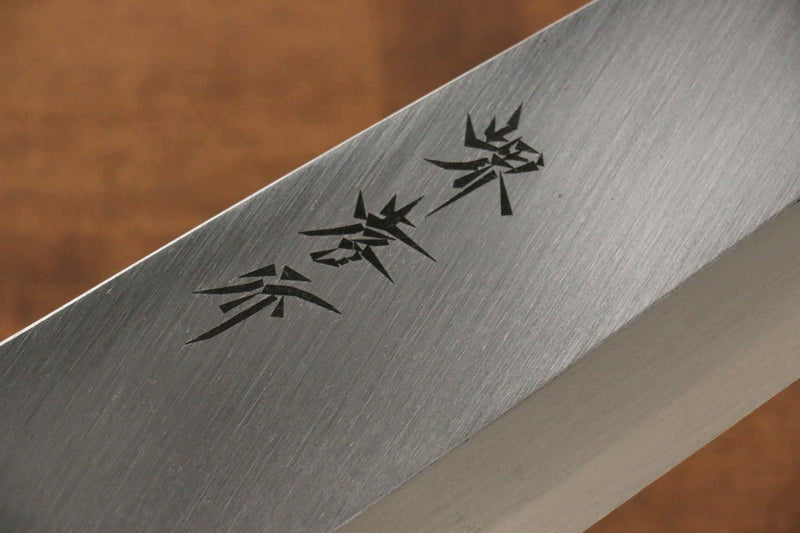 Sakai Takayuki Kasumitogi Acero Blanco Deba  240mm Mango de Magnolia - Japanny-SP