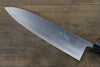 Shungo Ogata Acero Blanco No.2 Damasco Gyuto  240mm Mango de Shitan - Japanny-SP