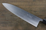 Shungo Ogata Acero Blanco No.2 Damasco Gyuto  240mm Mango de Shitan - Japanny-SP