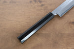 Sakai Takayuki Zangetsu Acero Blanco No.1 Sakimaru Yanagiba  330mm Mango de Madera de ebano  con Funda - Japanny-SP