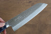 Kunihira Kokuryu VG10 Martillado Santoku  170mm Mango de Madera de pakka azul - Japanny-SP