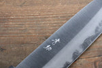 Seisuke Acero Blanco Terminado Migaki Santoku  165mm Mango de Honduras - Japanny-SP