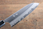 Seisuke Acero Blanco Terminado Migaki Santoku  165mm Mango de Honduras - Japanny-SP