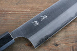 Seisuke Acero Blanco Terminado Migaki Gyuto  210mm Mango de Honduras - Japanny-SP