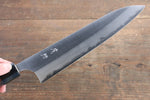 Seisuke Acero Blanco Terminado Migaki Gyuto  210mm Mango de Honduras - Japanny-SP