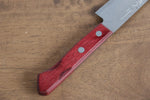 Nao Yamamoto VG10 Damasco Petty-Utilitario  150mm Mango de Madera de pakka roja - Japanny-SP