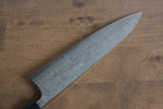 Nao Yamamoto VG10 Damasco Martillado Gyuto  240mm Mango de Cerezos Floreciendo - Japanny-SP