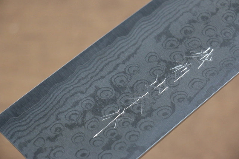 Nao Yamamoto VG10 Damasco Martillado Gyuto  240mm Mango de Cerezos Floreciendo - Japanny-SP