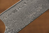 Masakage Kumo VG10 Damasco Gyuto 240mm Mango de Shitan - Japanny-SP