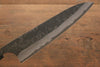 Shungo Ogata Acero Blanco No.2 Kurouchi Damasco Gyuto  210mm Mango de Shitan - Japanny-SP