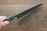 Shungo Ogata Acero Blanco No.2 Kurouchi Damasco Gyuto  210mm Mango de Shitan - Japanny-SP