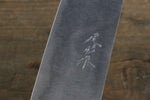 Shungo Ogata Acero Blanco No.2 Damasco Gyuto  210mm Mango de Shitan - Japanny-SP