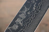 Sukenari ZDP189 Damasco Kiritsuke Gyuto  240mm Mango de Shitan - Japanny-SP