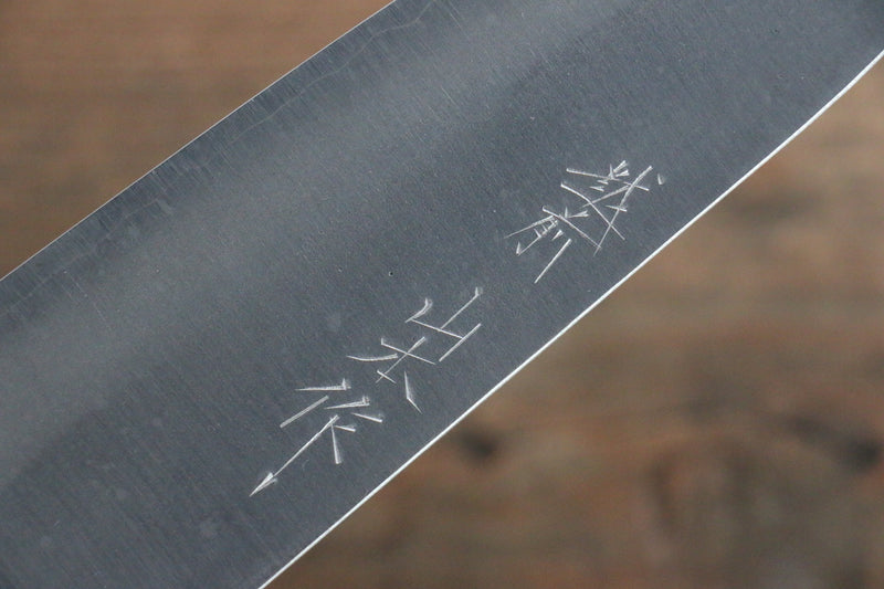 Nao Yamamoto Acero de Plata No.3 Nashiji Santoku 165mm Mango de Nogal - Japanny-SP