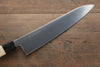 Sakai Takayuki Gran Chef Gran Chef Acero Sueco Gyuto 270mm Mango de Magnolia - Japanny-SP