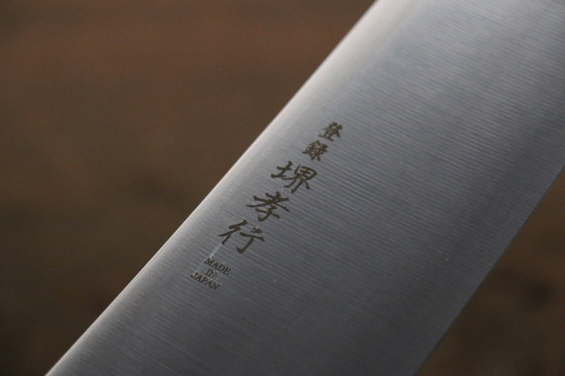 Sakai Takayuki Gran Chef Gran Chef Acero Sueco Gyuto 270mm Mango de Magnolia - Japanny-SP