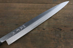 Shigeki Tanaka Acero de Plata No.3 Yanagiba  270mm Mango de Nogal - Japanny-SP