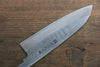 Minamoto Akitada Hontanren Acero Azul No.2 Santoku  165mm - Japanny-SP