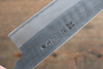 Minamoto Akitada Hontanren Acero Azul No.2 Santoku  165mm - Japanny-SP