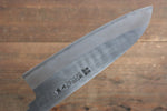 Minamoto Akitada Hontanren Acero Azul No.2 Santoku  165mm - Japanny-SP