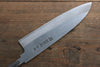 Minamoto Akitada Hontanren Acero Azul No.2 Santoku  180mm - Japanny-SP