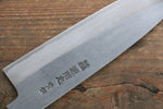 Minamoto Akitada Hontanren Acero Azul No.2 Santoku  180mm - Japanny-SP