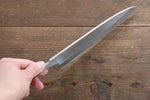 Minamoto Akitada Hontanren Acero Azul No.2 Santoku  180mm - Japanny-SP