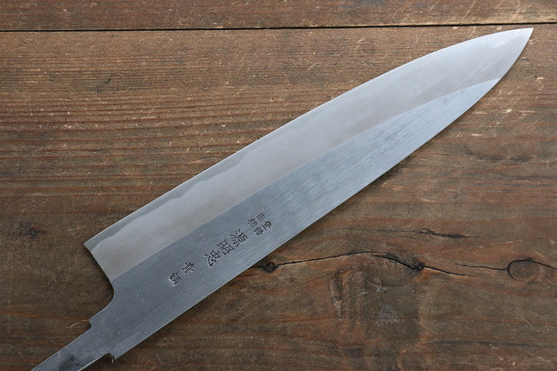 Minamoto Akitada Hontanren Acero Azul No.2 Gyuto  210mm - Japanny-SP