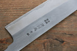 Minamoto Akitada Hontanren Acero Azul No.2 Gyuto  240mm - Japanny-SP