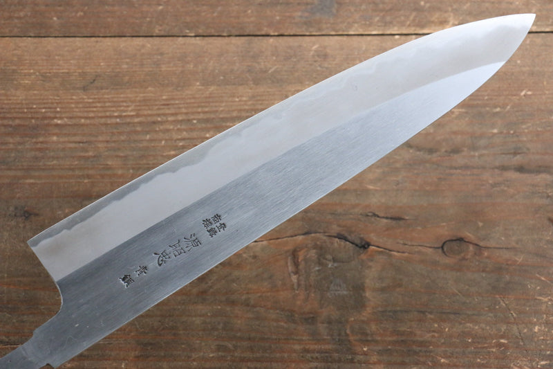 Minamoto Akitada Hontanren Acero Azul No.2 Gyuto  240mm - Japanny-SP