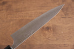 Shibata Takayuki Koutetsu Super Azul Petty-Utilitario 135mm Mango de Jarrah - Japanny-SP