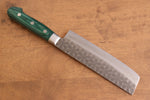 Sakai Takayuki VG10 Damasco de 17 Capas Nakiri  170mm Mango de Madera de pakka verde - Japanny-SP