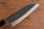 Tsukasa Hinoura Tamahagane Kurouchi Santoku  165mm Mango de Cereza silvestre - Japanny-SP