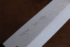 Tessen por Yamatsuka Tamahagane Damasco Santoku  165mm Mango de Cereza silvestre - Japanny-SP