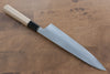 Kikuzuki Acero Blanco No.2 Kasumitogi Gyuto  240mm Mango de Magnolia - Japanny-SP