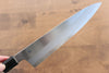 Kikuzuki Acero Blanco No.2 Kasumitogi Gyuto  240mm Mango de Magnolia - Japanny-SP