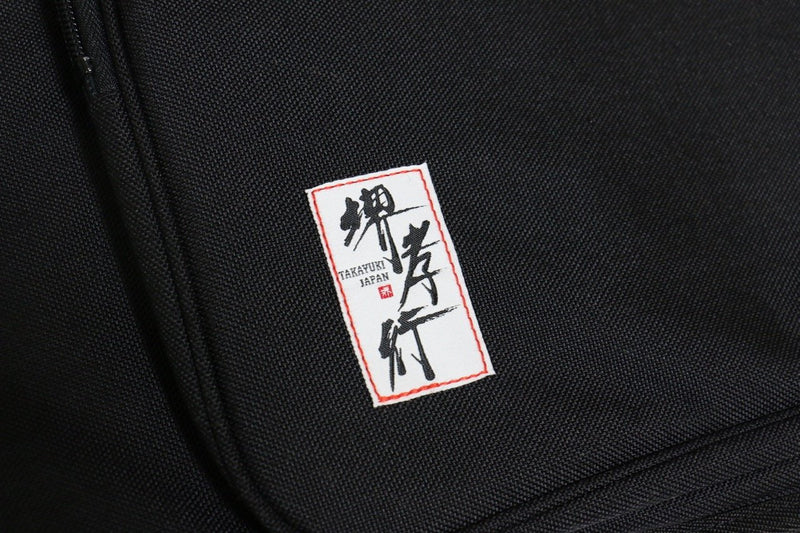 Sakai Takayuki Knife Bag - Japanny-SP