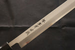 Sakai Takayuki Acero Blanco No.2 Atun  450mm - Japanny-SP