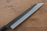 Kikuzuki Acero Blanco No.2 Terminado Negro Kiritsuke Gyuto  240mm Mango de Magnolia - Japanny-SP