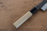 Kikuzuki Acero Blanco No.2 Terminado Negro Kiritsuke Santoku  180mm Mango de Magnolia - Japanny-SP