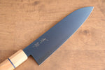 Seisuke Acero SK-85 Ion plating Santoku  180mm Mango de madera blanca - Japanny-SP